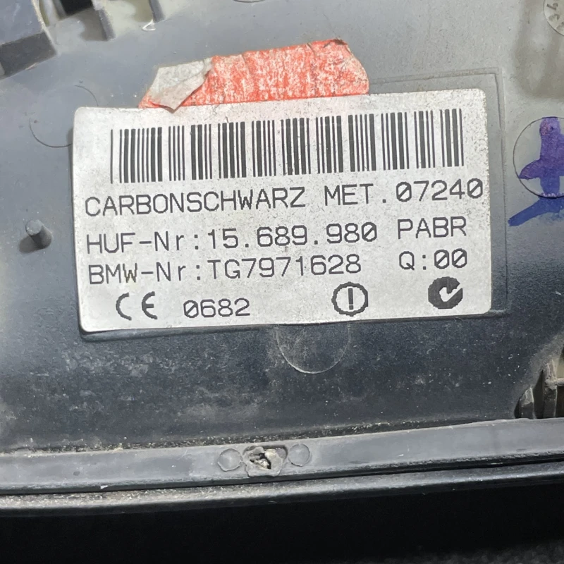 Maner usa dreapta fata / BMW Seria 7 E65 2008 / Caroserie, oglinzi si faruri