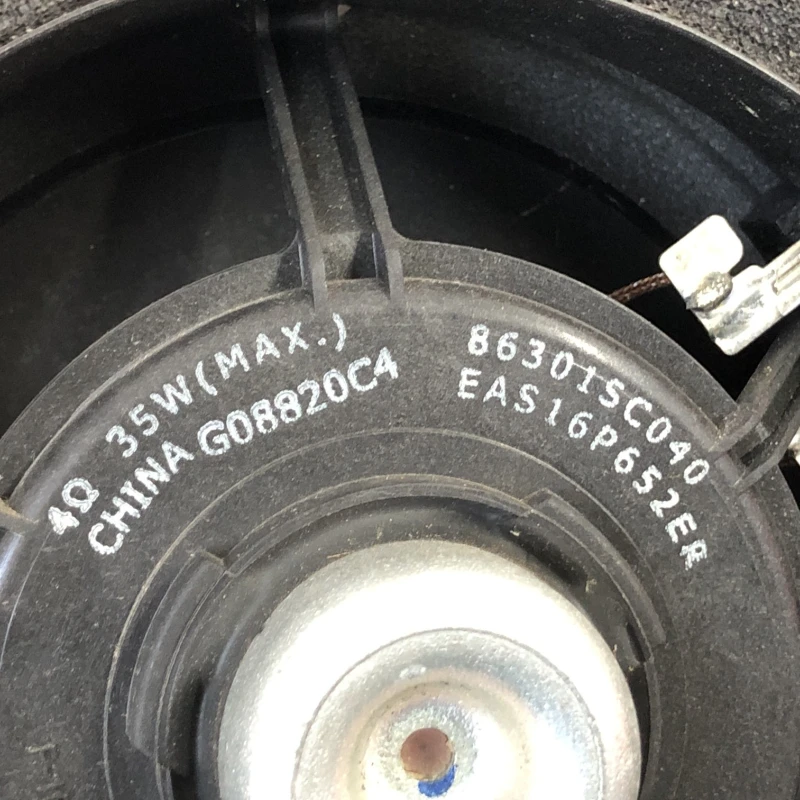 Boxe stanga/dreapta fata / Subaru   2009 / Audio si electronice