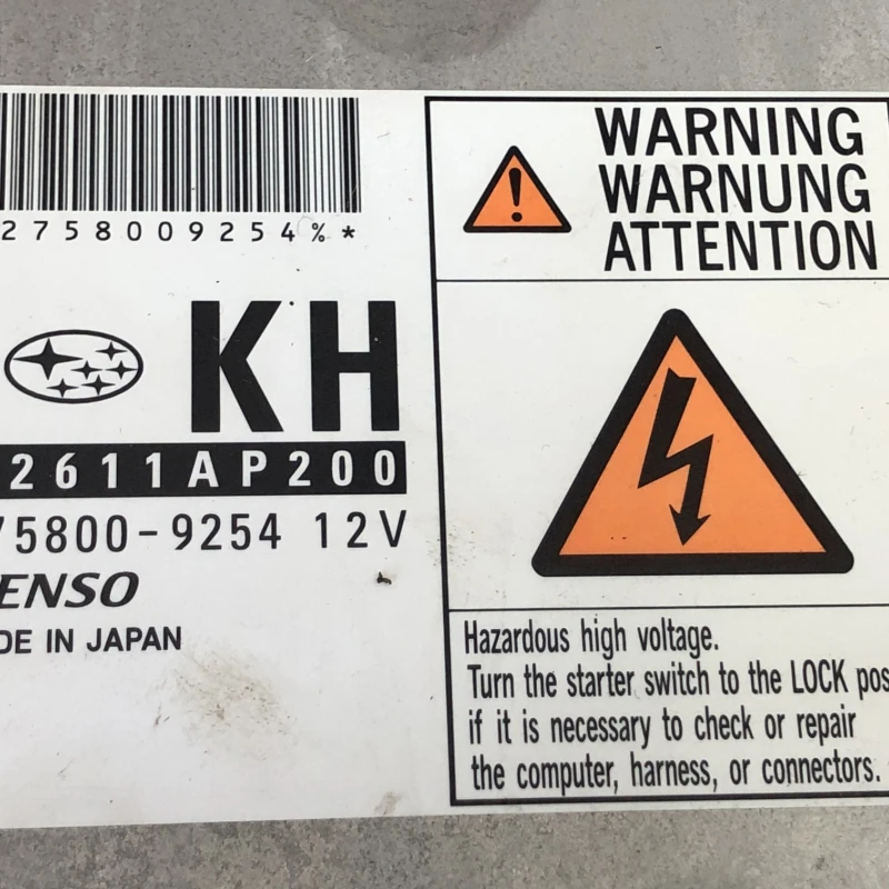 Calculator motor ecu / Subaru   2009 / Audio si electronice