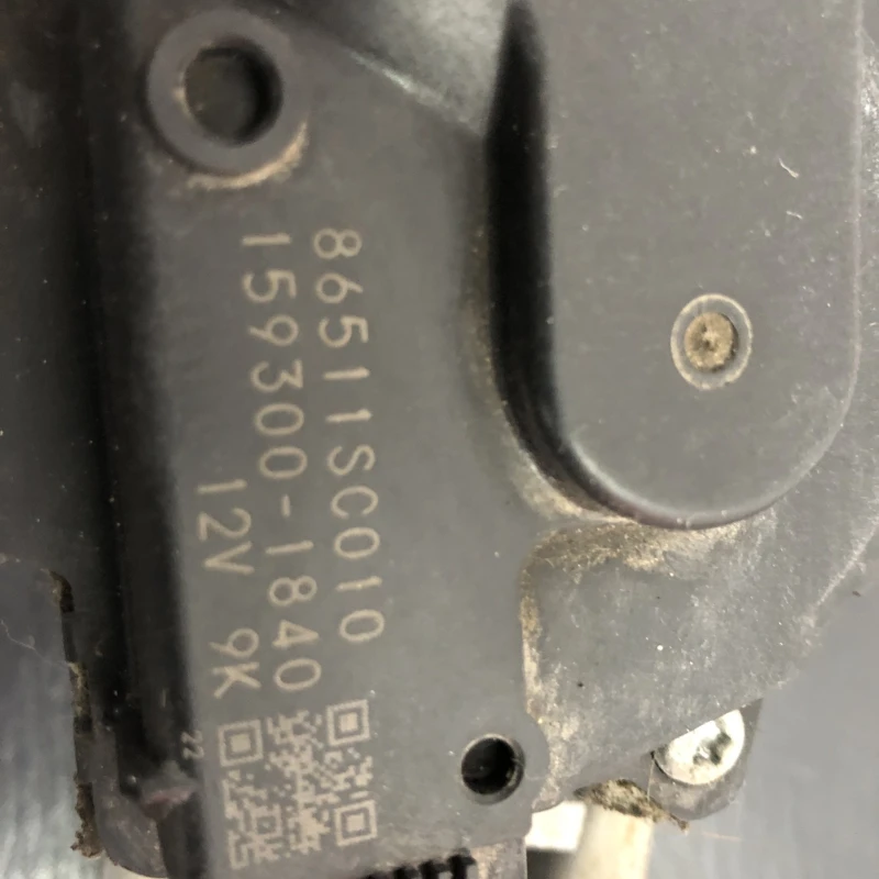 Motoras stergatoare parbriz / Subaru   2009 / Caroserie, oglinzi si faruri