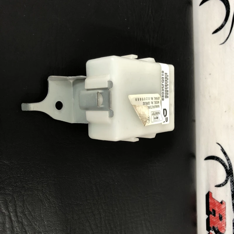 Calculator confort / Subaru   2009 / Audio si electronice