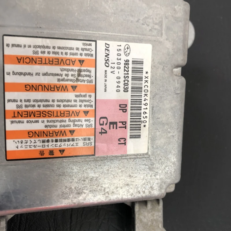 Calculator airbag / Subaru   2009 / Audio si electronice