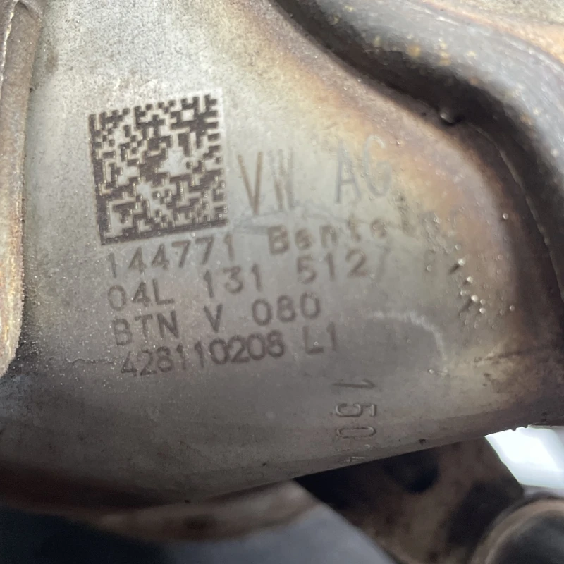 Racitor gaze / Seat Leon 5F 2015 / Motor, racire si evacuare