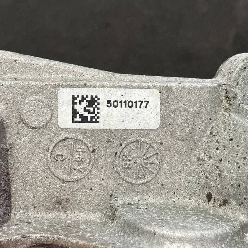 Pompa auxiliara recirculare apa / BMW Seria 2 F45 2016 / Motor, racire si evacuare