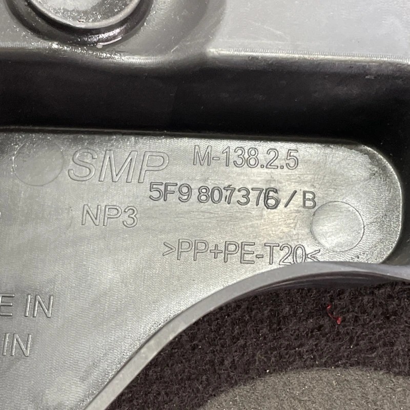 Suport bara spate dreapta / Seat Leon 5F 2015 / Caroserie, oglinzi si faruri
