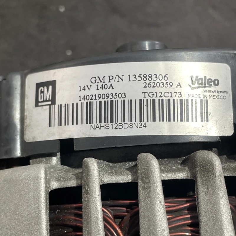 Alternator / Opel Zafira C facelift 2014 / Motor, racire si evacuare