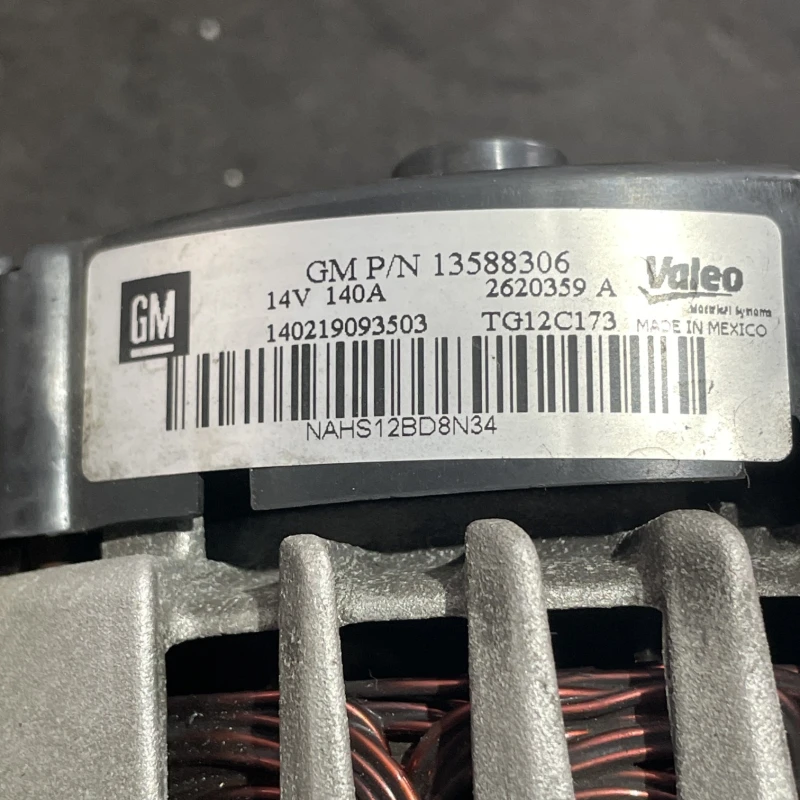 Alternator / Opel Zafira C facelift 2014 / Motor, racire si evacuare