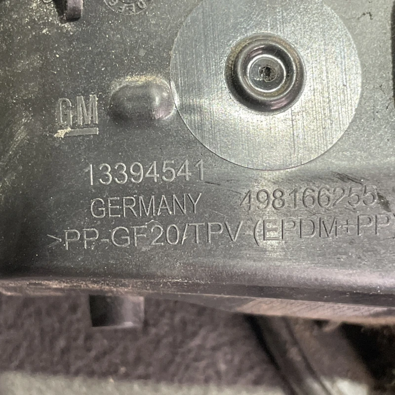 Usa rezervor / Opel Zafira C facelift 2014 / Caroserie, oglinzi si faruri