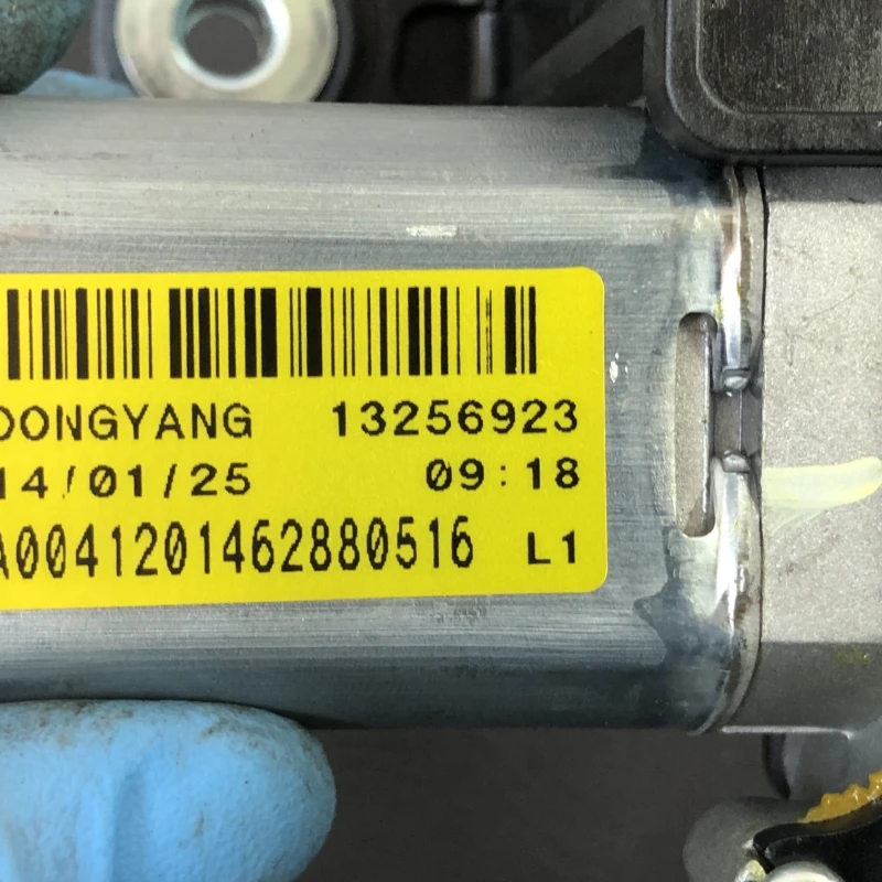 Motoras stergator haion / Opel Zafira C facelift 2014 / Caroserie, oglinzi si faruri