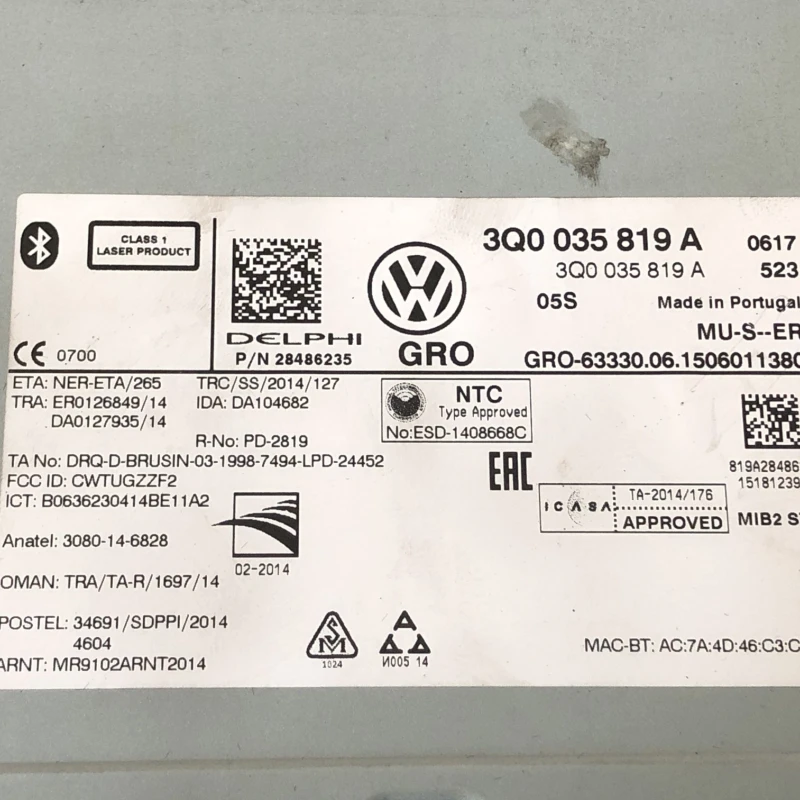Unitate multimedia / Volkswagen Passat B8 2016 / Audio si electronice