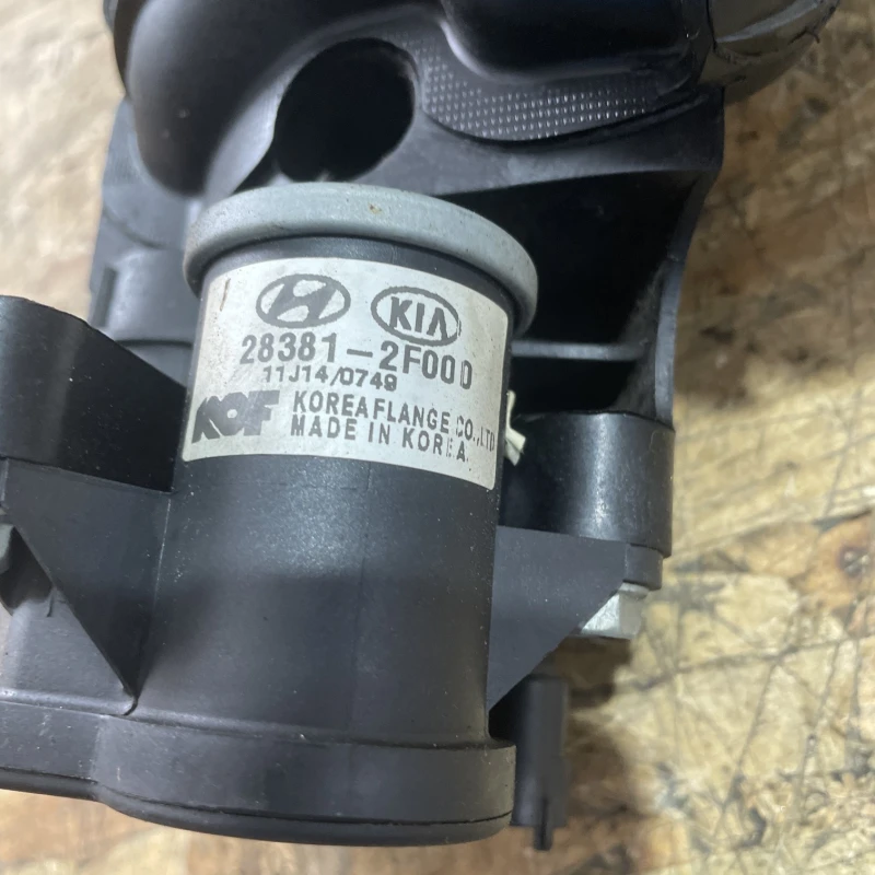 Galerie de admisie / Hyundai Santa Fe Santa Fe 2012 / Motor, racire si evacuare