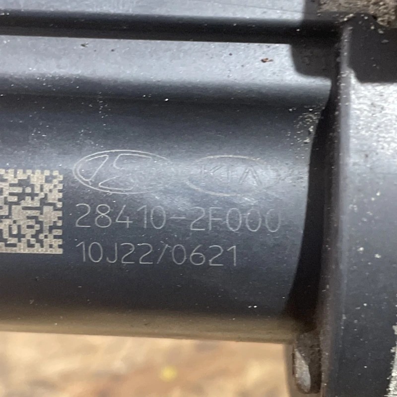 supapa egr cu racitor / Hyundai Santa Fe Santa Fe 2012 / Motor, racire si evacuare
