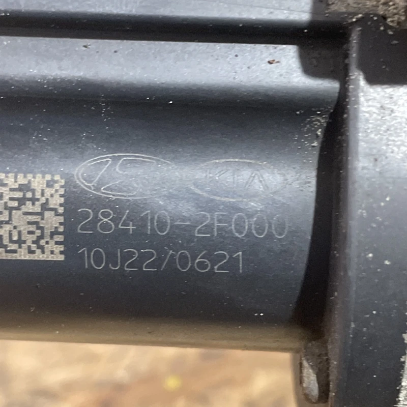 supapa egr cu racitor / Hyundai Santa Fe Santa Fe 2012 / Motor, racire si evacuare