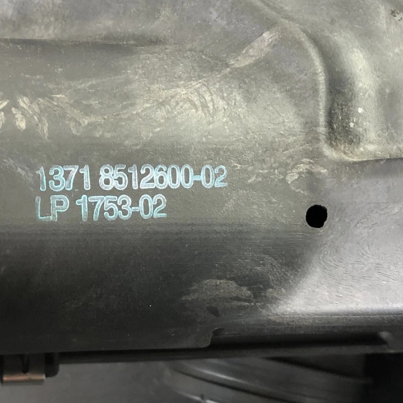 Carcasa filtru aer / BMW Seria 3 E91 LCI 2012 / Motor, racire si evacuare