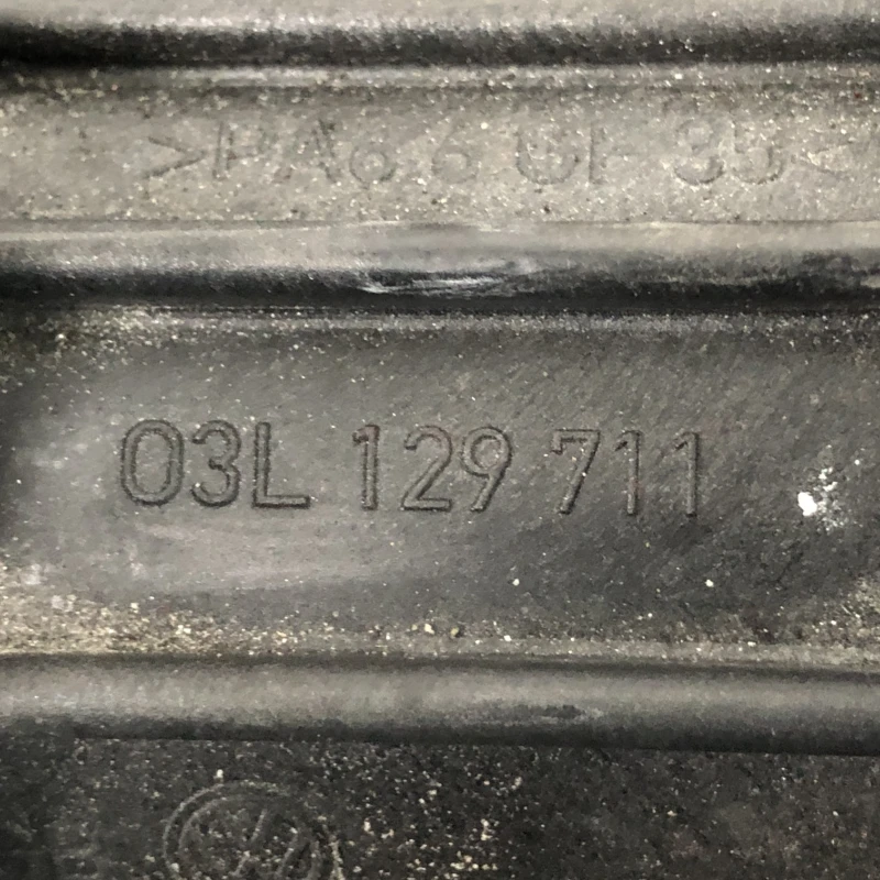 Galerie de admisie / Volkswagen Polo 6R 2011 / Motor, racire si evacuare