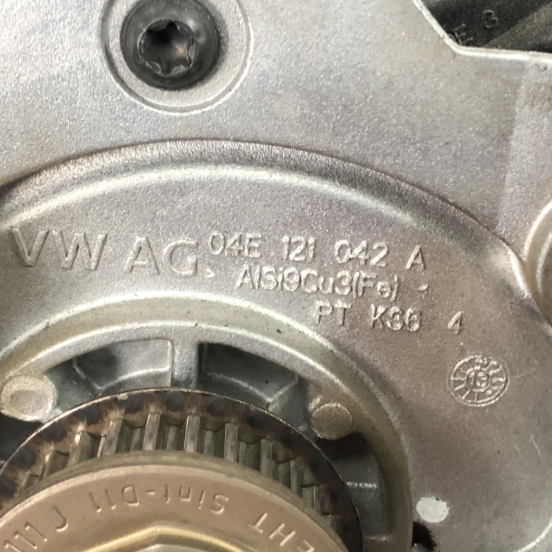 Pompa recirculare apa / Volkswagen Golf MK7 2014 / Motor, racire si evacuare
