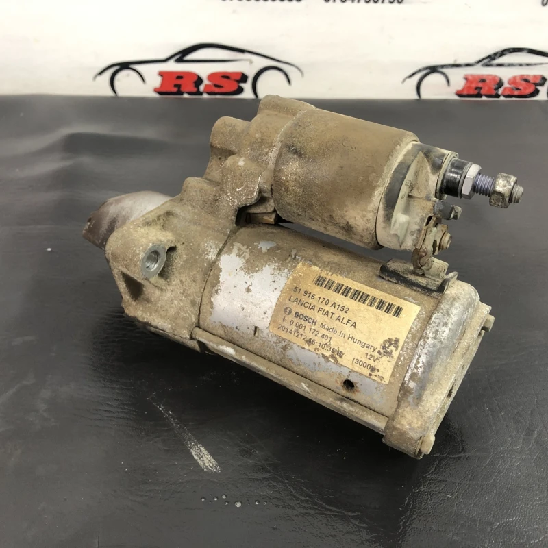 Electromotor demaror / Opel Corsa D 2015 / Motor, racire si evacuare