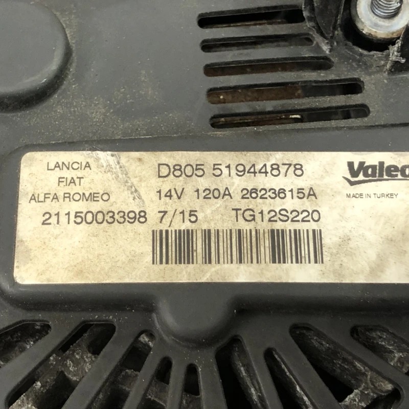 Alternator / Opel Corsa D 2015 / Motor, racire si evacuare