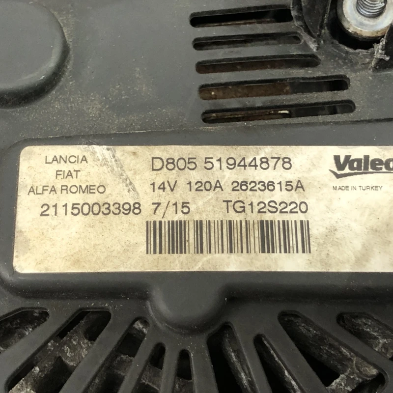 Alternator / Opel Corsa D 2015 / Motor, racire si evacuare