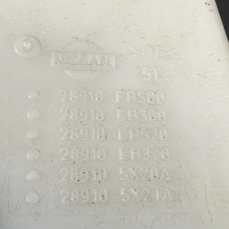 Vas lichid parbriz strop gel / Nissan Navara D40 2011 / Caroserie, oglinzi si faruri