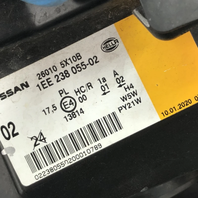 Far dreapta EUROPA / Nissan Navara D40 2011 / Caroserie, oglinzi si faruri