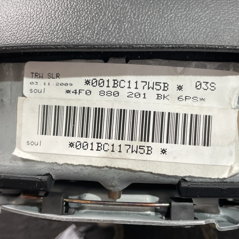 Airbag volan / Audi A6 C6 2008 / Interior