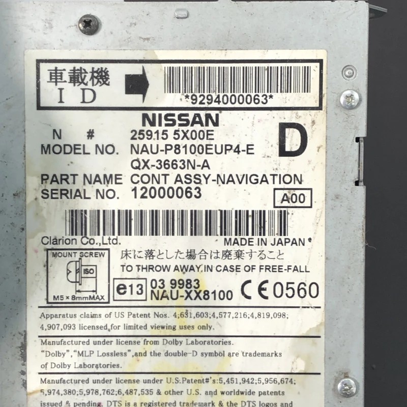 Radio CD / Nissan Navara D40 2011 / Audio si electronice