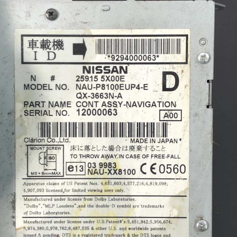 Radio CD / Nissan Navara D40 2011 / Audio si electronice