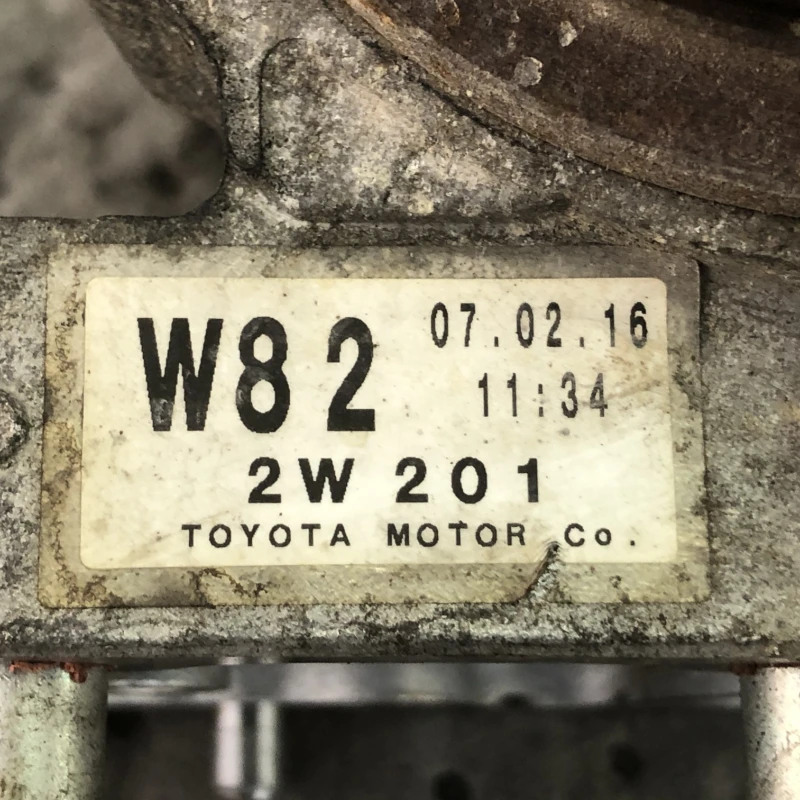 Cutie de transfer diferential fata / Toyota Rav4 XA30 2007 / Cutie viteze, ambreiaj, transmisie
