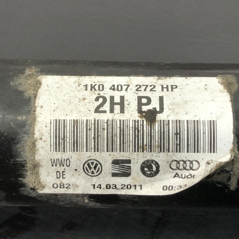 Planetara dreapta fata / Volkswagen Passat B7 2011 / Cutie viteze, ambreiaj, transmisie