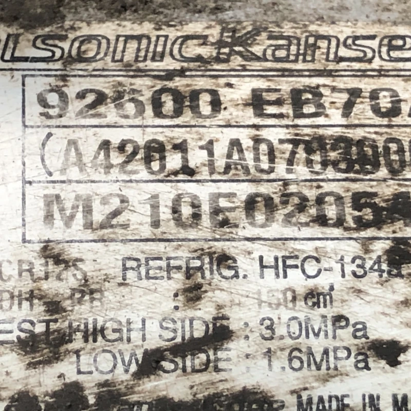 Compresor clima / Nissan Navara D40 2011 / Climatizare
