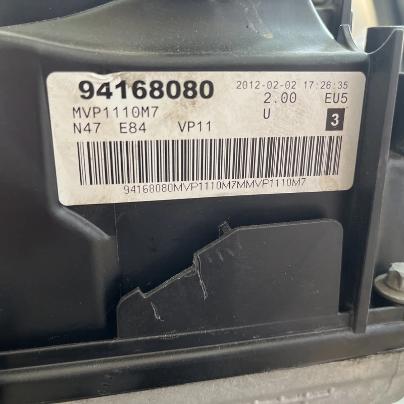Motor N47D20C 177 CP / BMW X1 E84 2014 / Motor, racire si evacuare