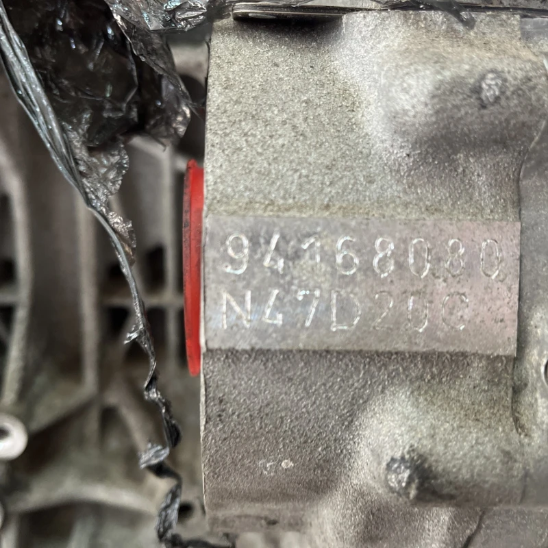 Motor N47D20C 177 CP / BMW X1 E84 2014 / Motor, racire si evacuare