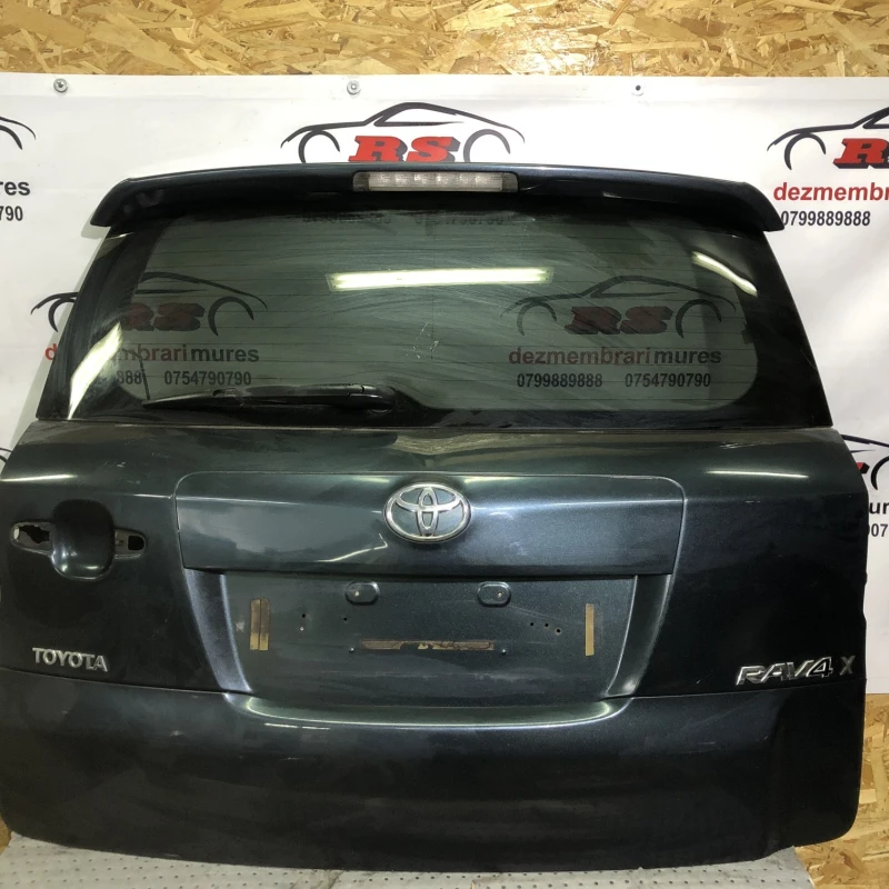 Haion Toyota 