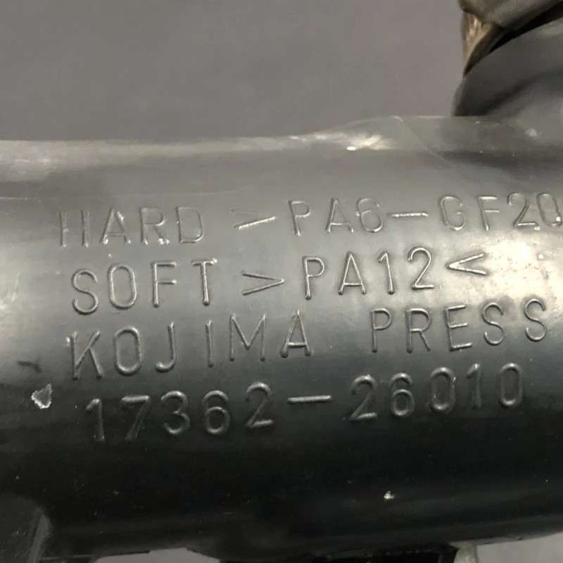 Furtun intercooler / Toyota Rav4 XA30 2007 / Motor, racire si evacuare