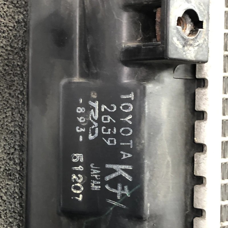 Set radiatoare / Toyota Rav4 XA30 2007 / Motor, racire si evacuare