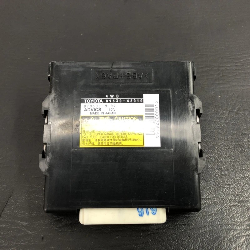 Modul tracțiune cutie transfer Toyota Rav4 XA30 2007