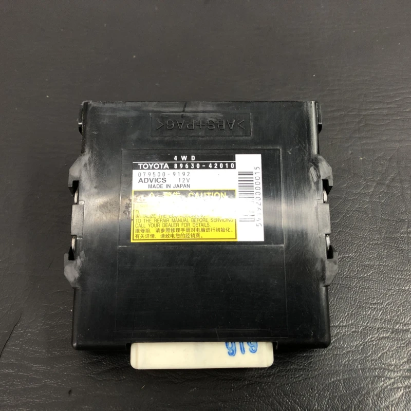 Modul tracțiune cutie transfer Toyota 