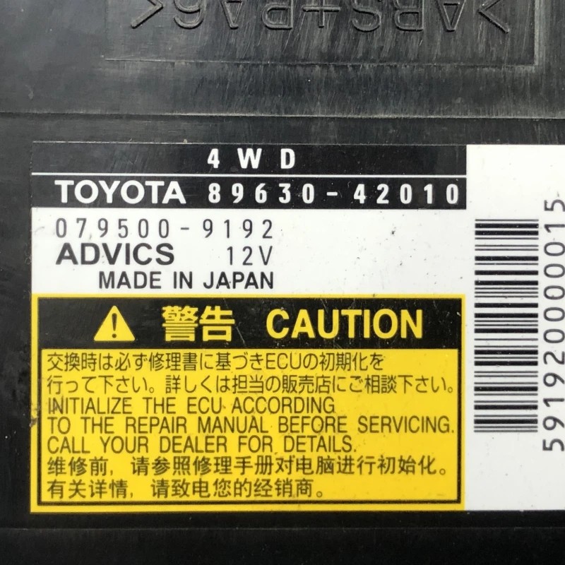 Modul tracțiune cutie transfer / Toyota Rav4 XA30 2007 / Audio si electronice