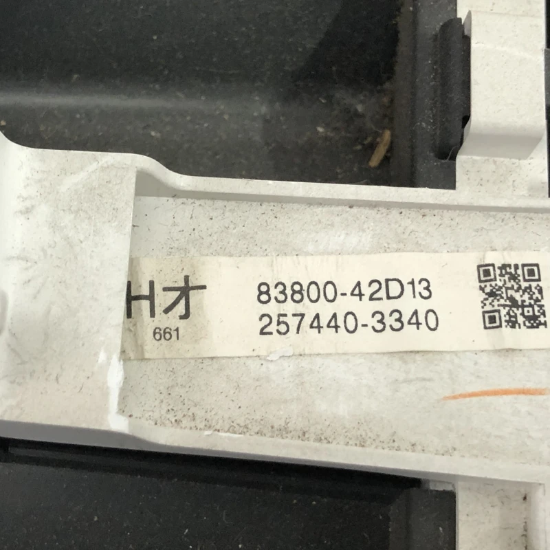 Ceas bord / Toyota Rav4 XA30 2007 / Audio si electronice