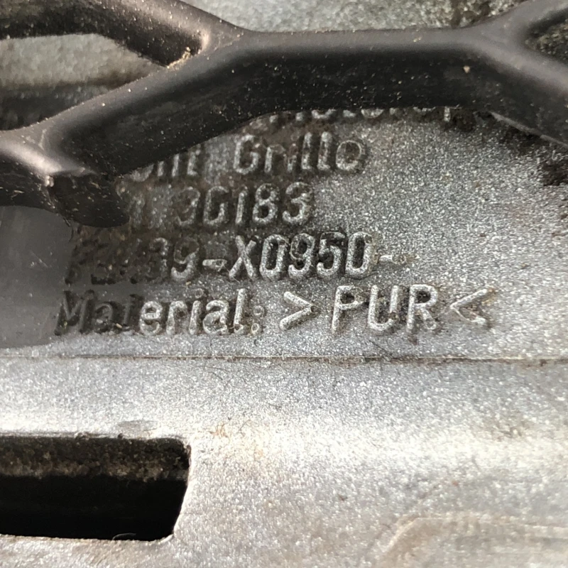 Grila radiator cu emblema / Toyota Rav4 XA30 2007 / Caroserie, oglinzi si faruri
