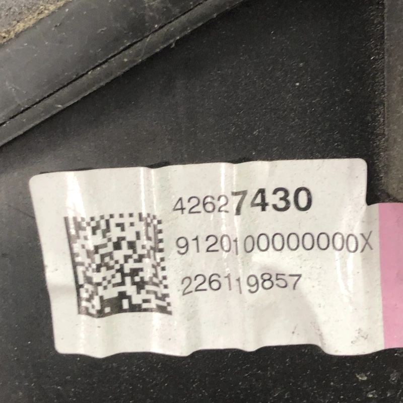 Carcasa filtru aer / Opel Astra K 2019 / Motor, racire si evacuare