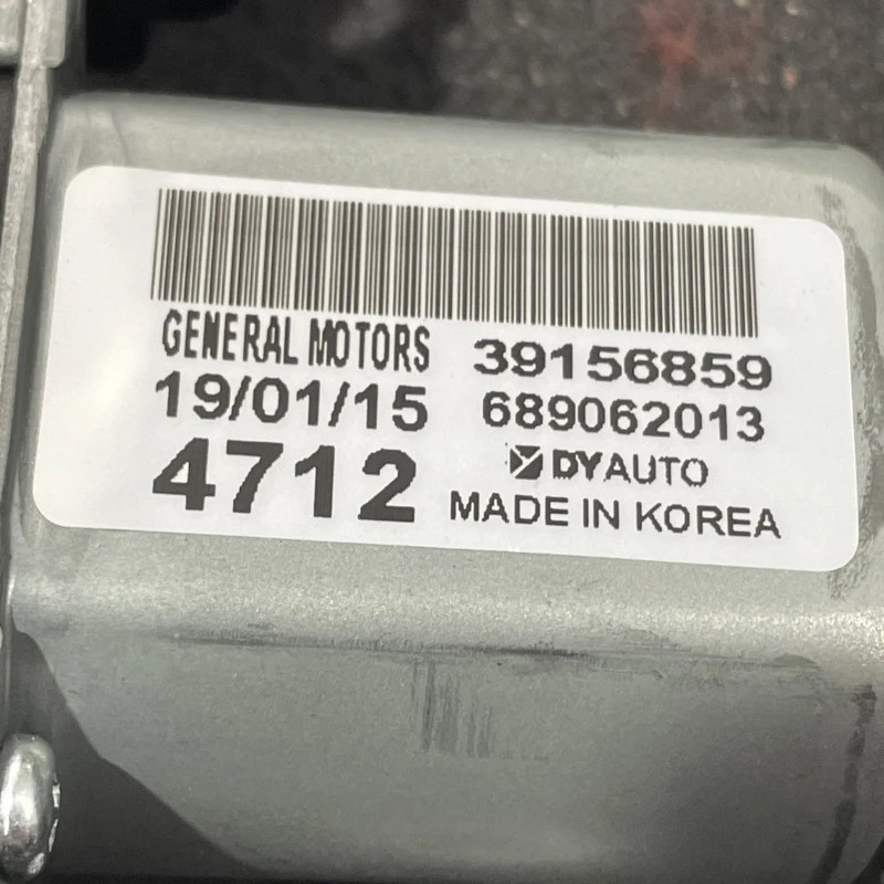 Motoras stergator haion / Opel Astra K 2019 / Caroserie, oglinzi si faruri