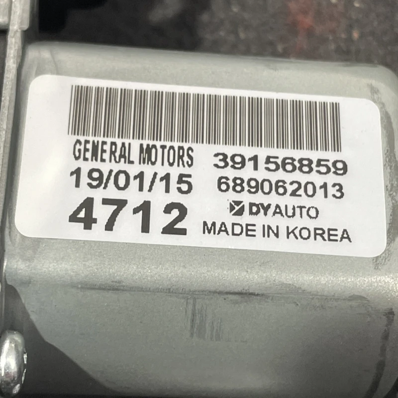 Motoras stergator haion / Opel Astra K 2019 / Caroserie, oglinzi si faruri