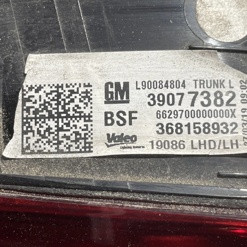 Stop stanga haion / Opel Astra K 2019 / Caroserie, oglinzi si faruri