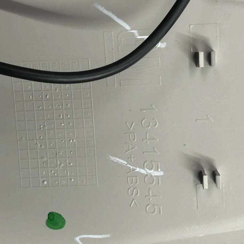 Plafoniera / Opel Astra K 2019 / Interior