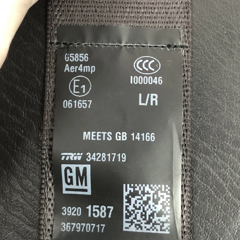 Centura stanga spate / Opel Astra K 2019 / Interior