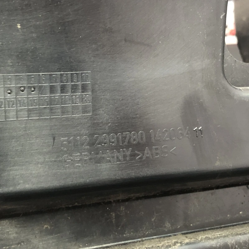 Suport bara spate dreapta / BMW X1 E84 2011 / Caroserie, oglinzi si faruri