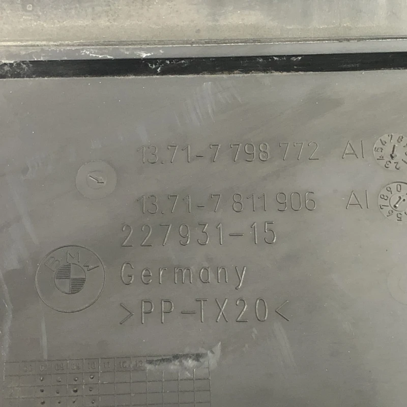 Difuzor aer / BMW X1 E84 2011 / Caroserie, oglinzi si faruri