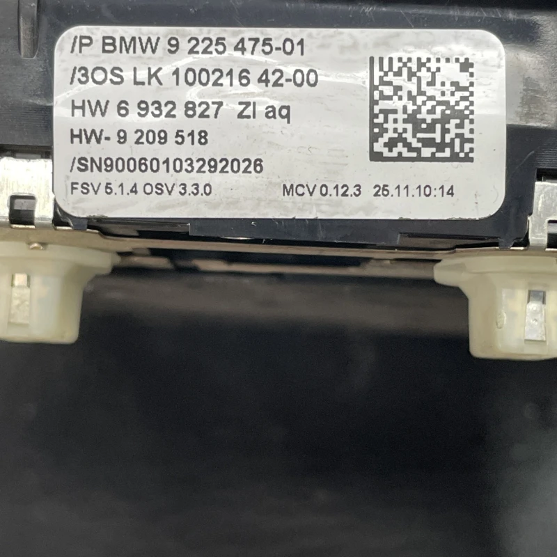 Plafoniera / BMW X1 E84 2011 / Interior